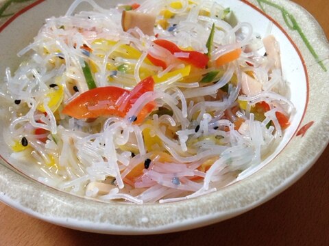 さっぱり♪春雨とカラフル野菜サラダ